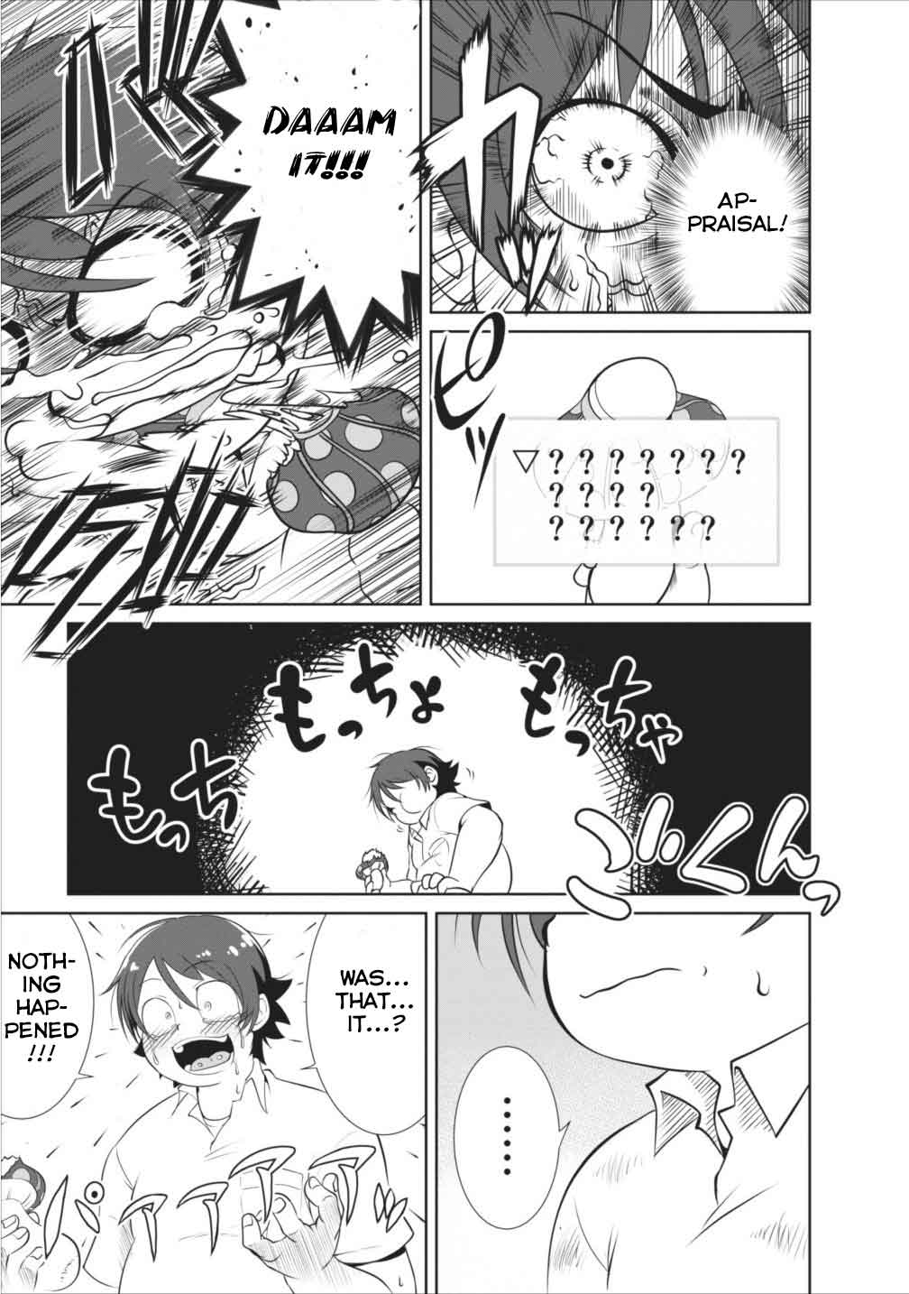 Shinka no Mi ~Shiranai Uchi ni Kachigumi Jinsei~ Vol. 1 Ch. 1 第27页