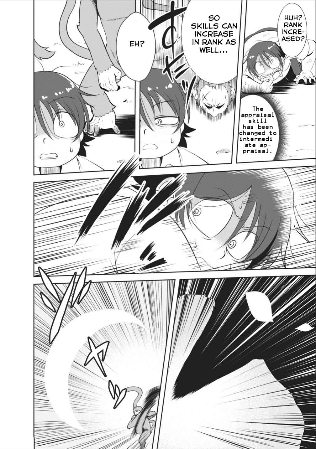 Shinka no Mi ~Shiranai Uchi ni Kachigumi Jinsei~ Vol. 1 Ch. 1 第30页