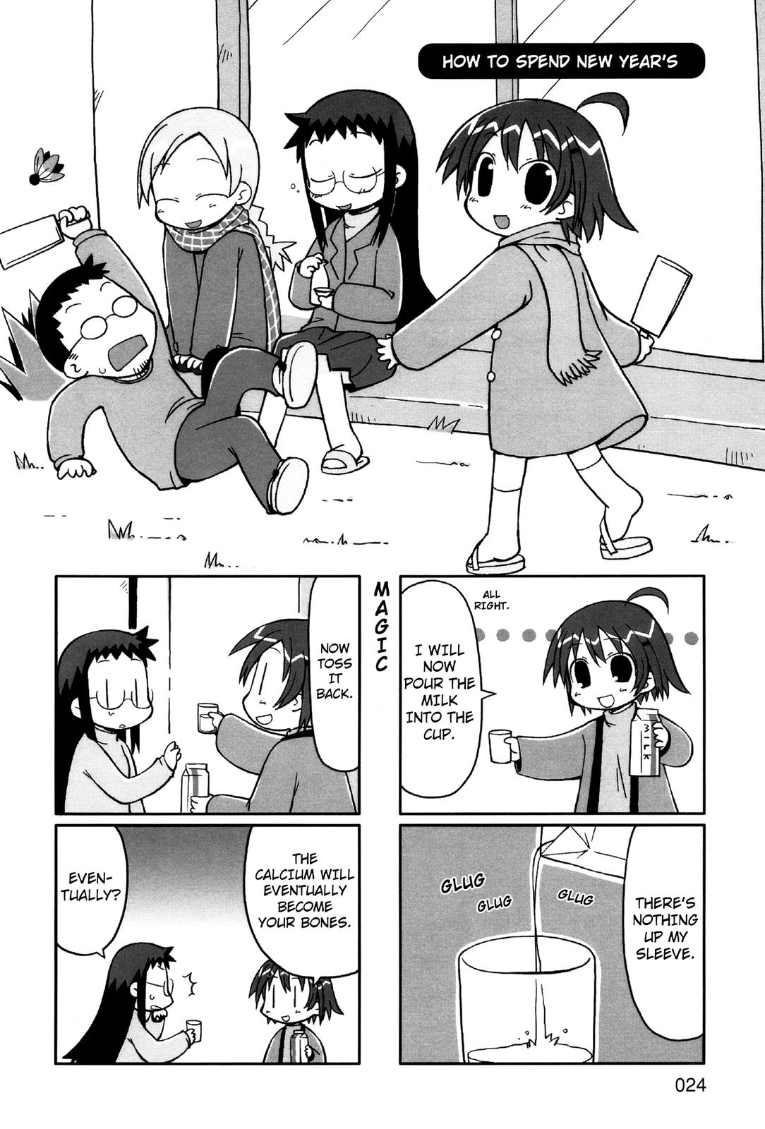 Yurumates How to SPend New Year's 第1页
