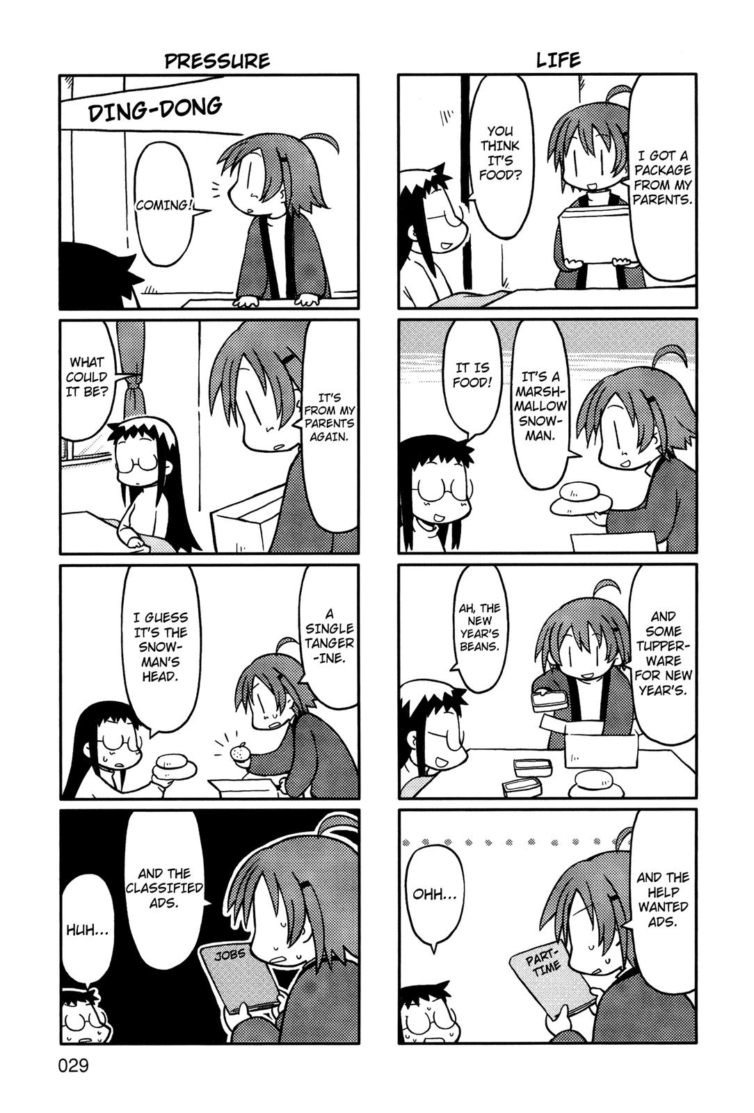 Yurumates How to SPend New Year's 第6页