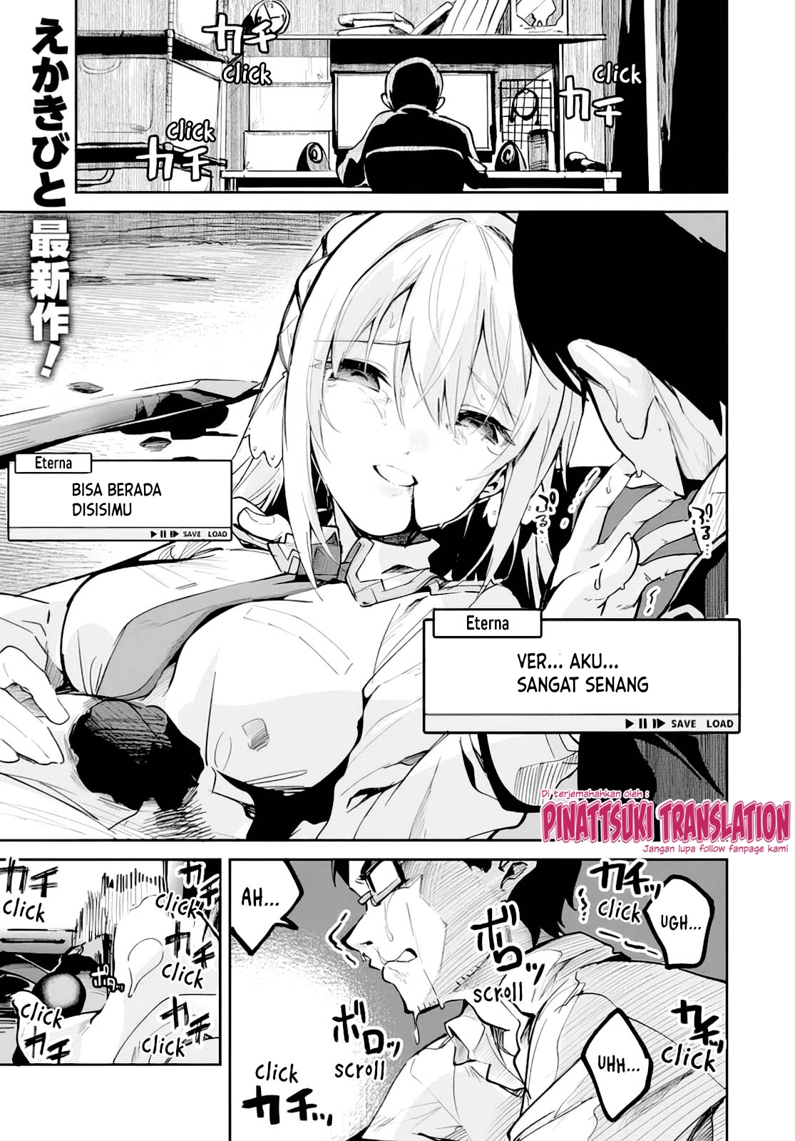 Nise Seijo Kuso of the Year: Risou no Seijo? Zannen, Nise Seijo deshita! 第2页