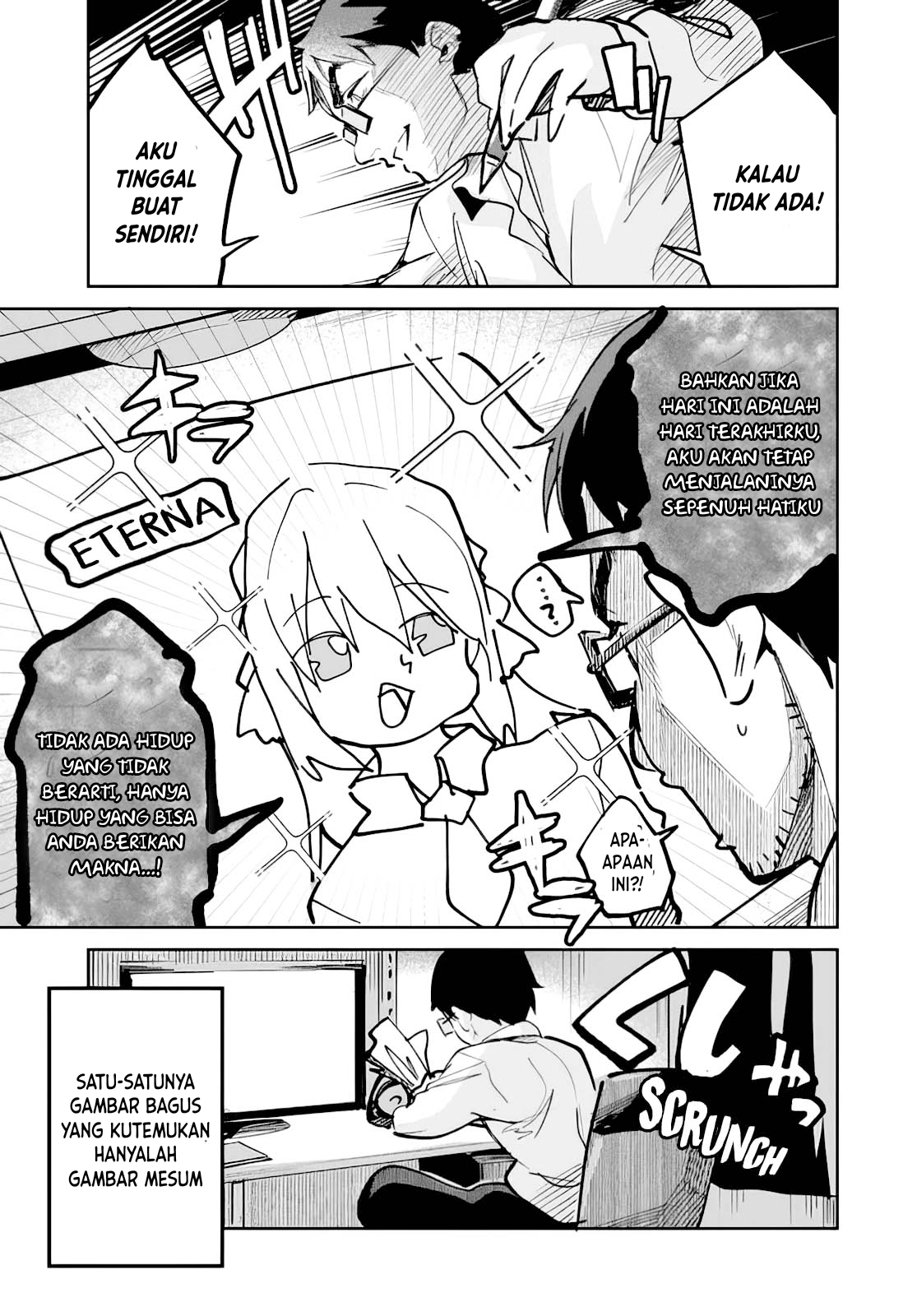 Nise Seijo Kuso of the Year: Risou no Seijo? Zannen, Nise Seijo deshita! Vol. 1 Ch. 1 第11页