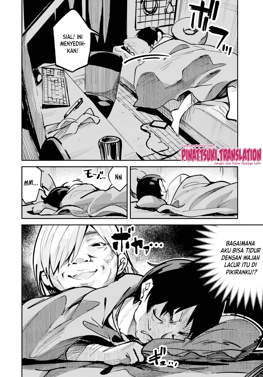 Nise Seijo Kuso of the Year: Risou no Seijo? Zannen, Nise Seijo deshita! Vol. 1 Ch. 1 第12页