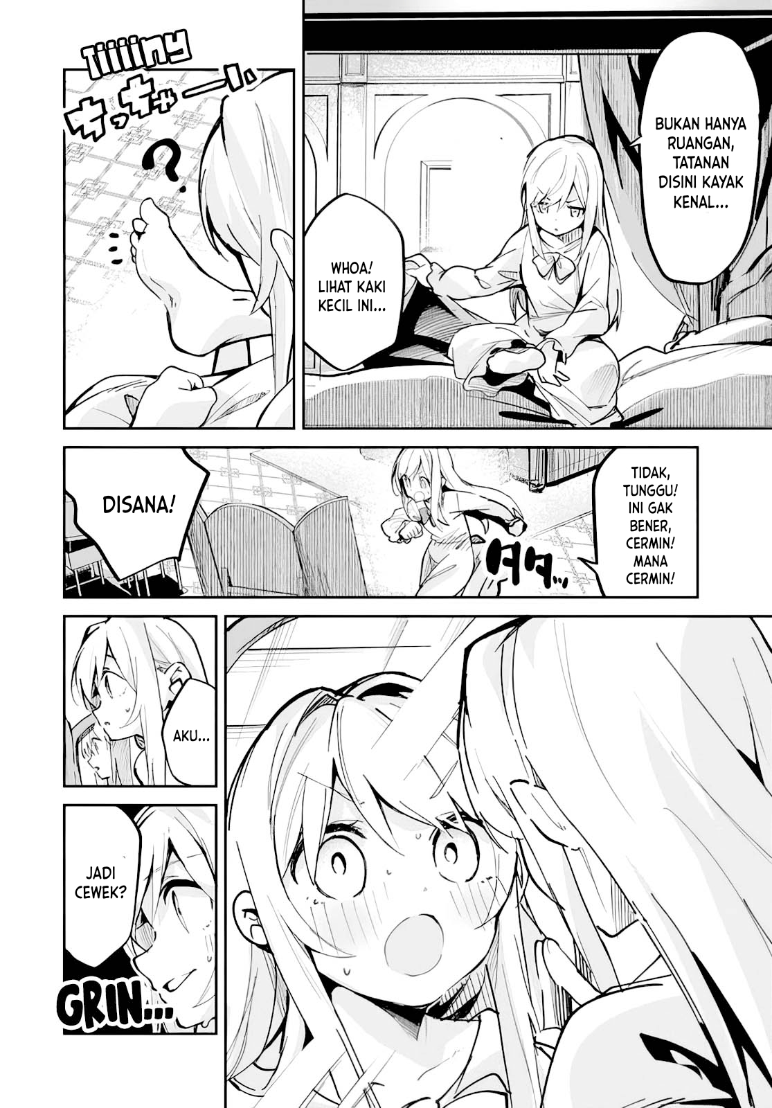 Nise Seijo Kuso of the Year: Risou no Seijo? Zannen, Nise Seijo deshita! Vol. 1 Ch. 1 第17页