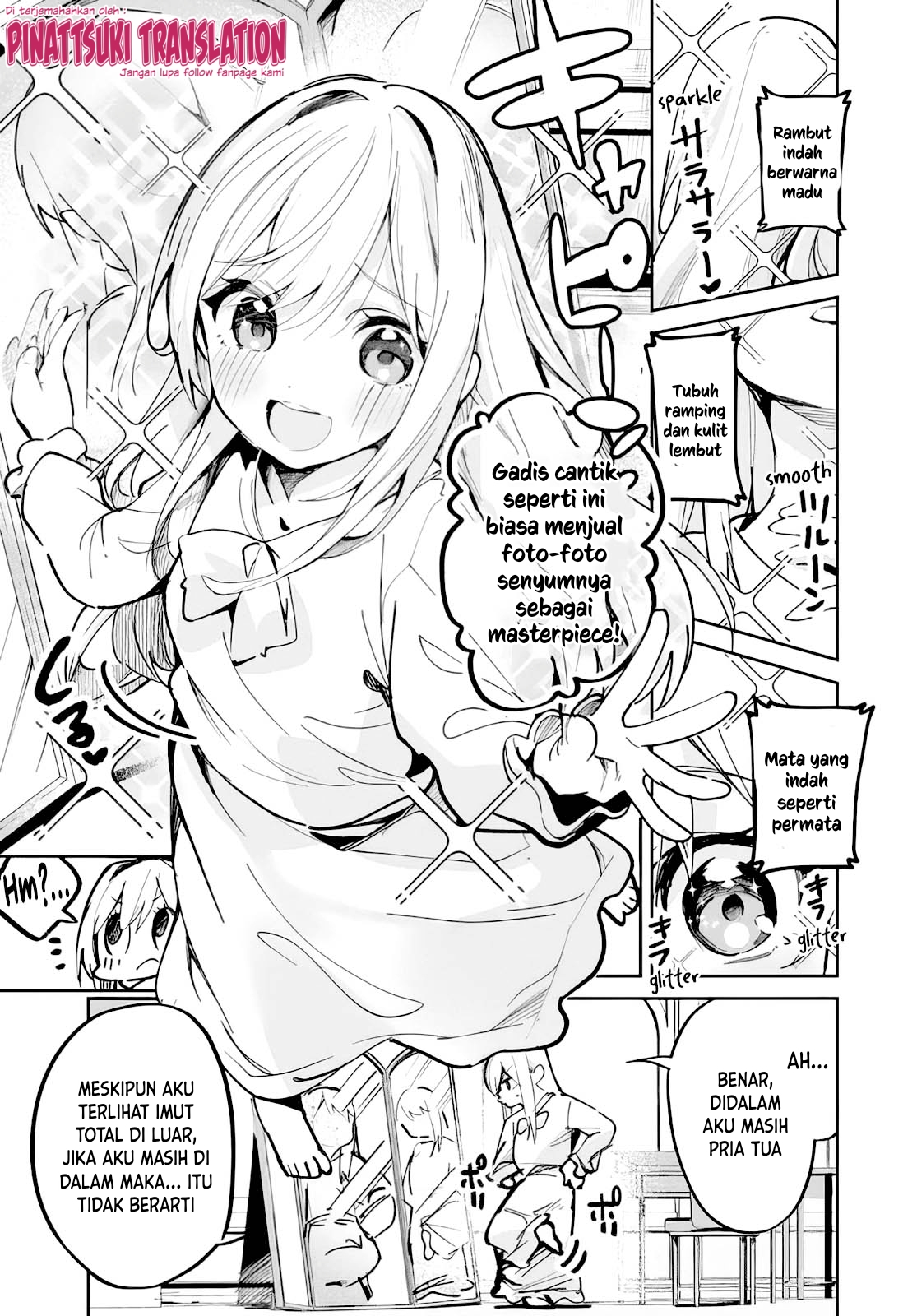 Nise Seijo Kuso of the Year: Risou no Seijo? Zannen, Nise Seijo deshita! Vol. 1 Ch. 1 第18页