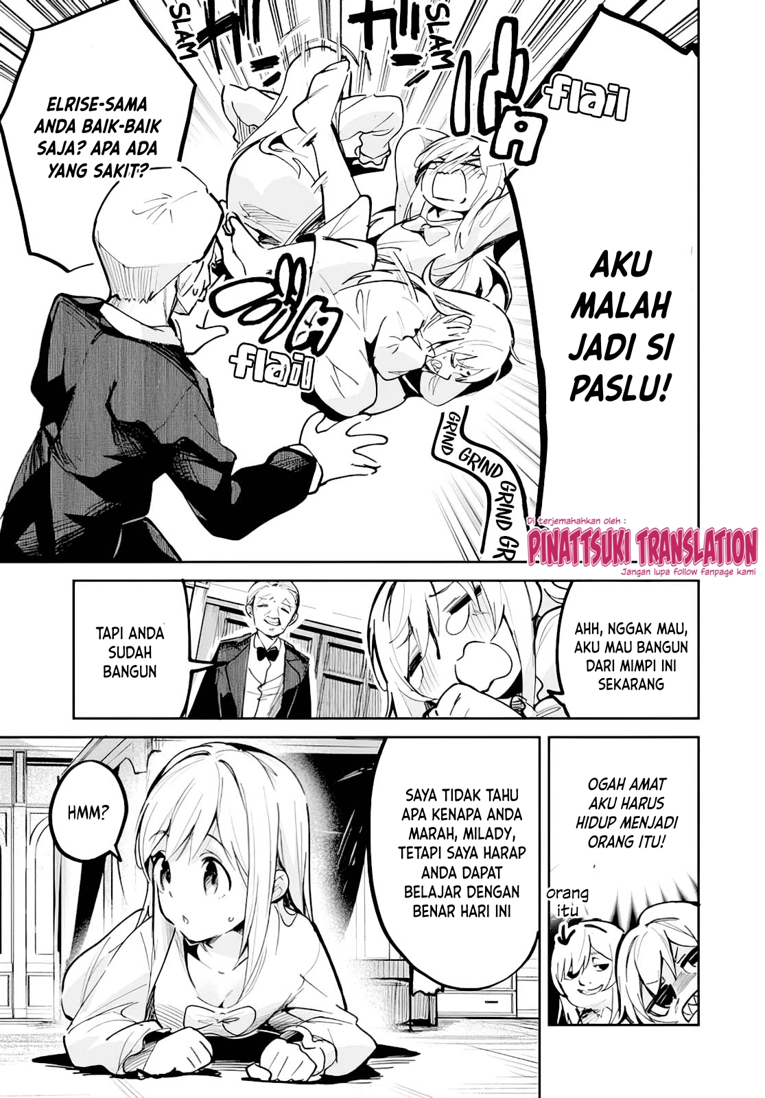 Nise Seijo Kuso of the Year: Risou no Seijo? Zannen, Nise Seijo deshita! Vol. 1 Ch. 1 第20页