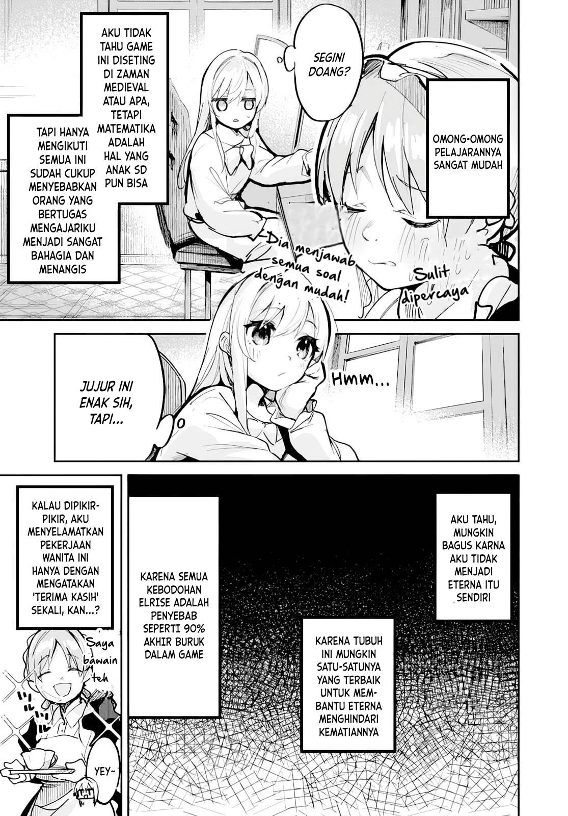 Nise Seijo Kuso of the Year: Risou no Seijo? Zannen, Nise Seijo deshita! Vol. 1 Ch. 1 第22页