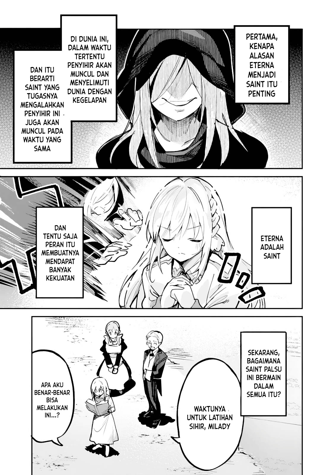 Nise Seijo Kuso of the Year: Risou no Seijo? Zannen, Nise Seijo deshita! Vol. 1 Ch. 1 第24页