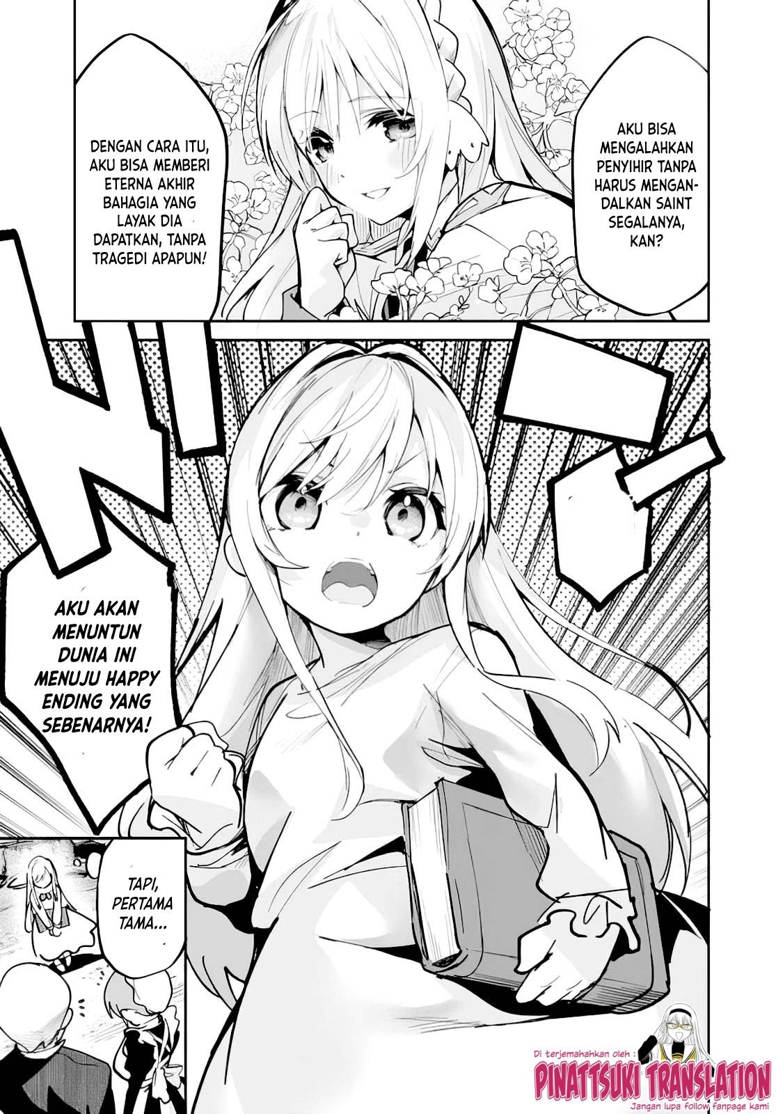 Nise Seijo Kuso of the Year: Risou no Seijo? Zannen, Nise Seijo deshita! Vol. 1 Ch. 1 第28页