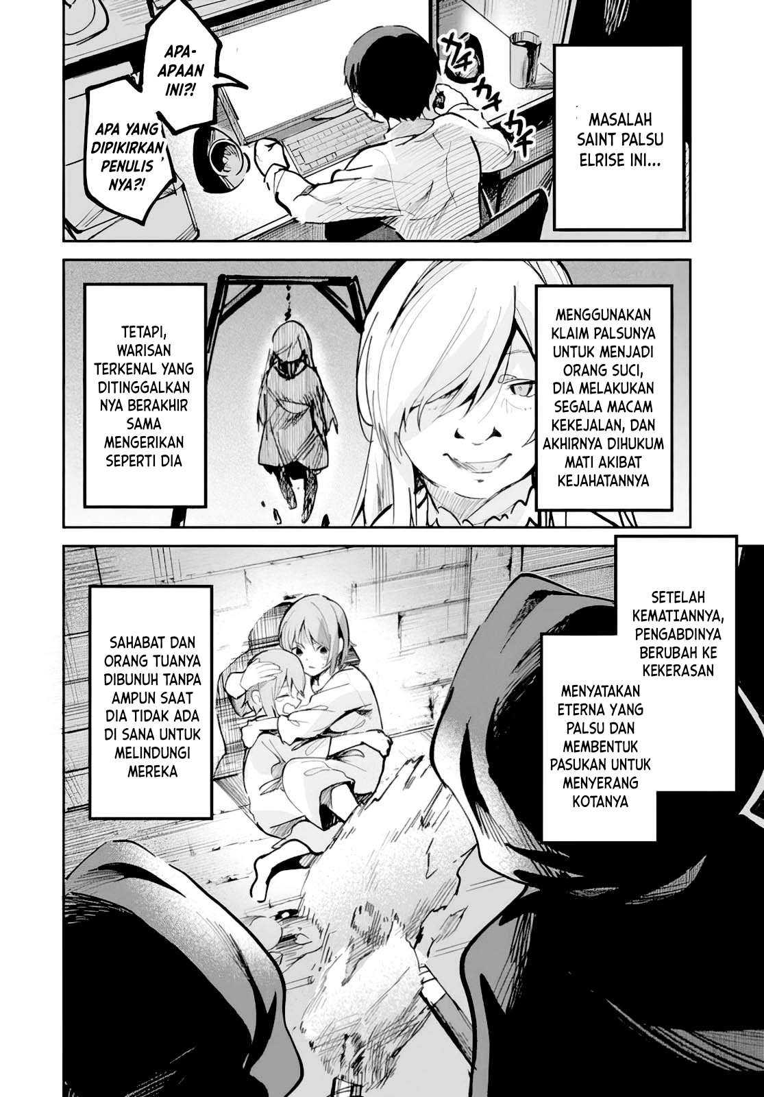Nise Seijo Kuso of the Year: Risou no Seijo? Zannen, Nise Seijo deshita! 第8页