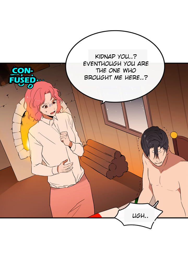 The Problem of My Love Affair Ch. 5 第11页