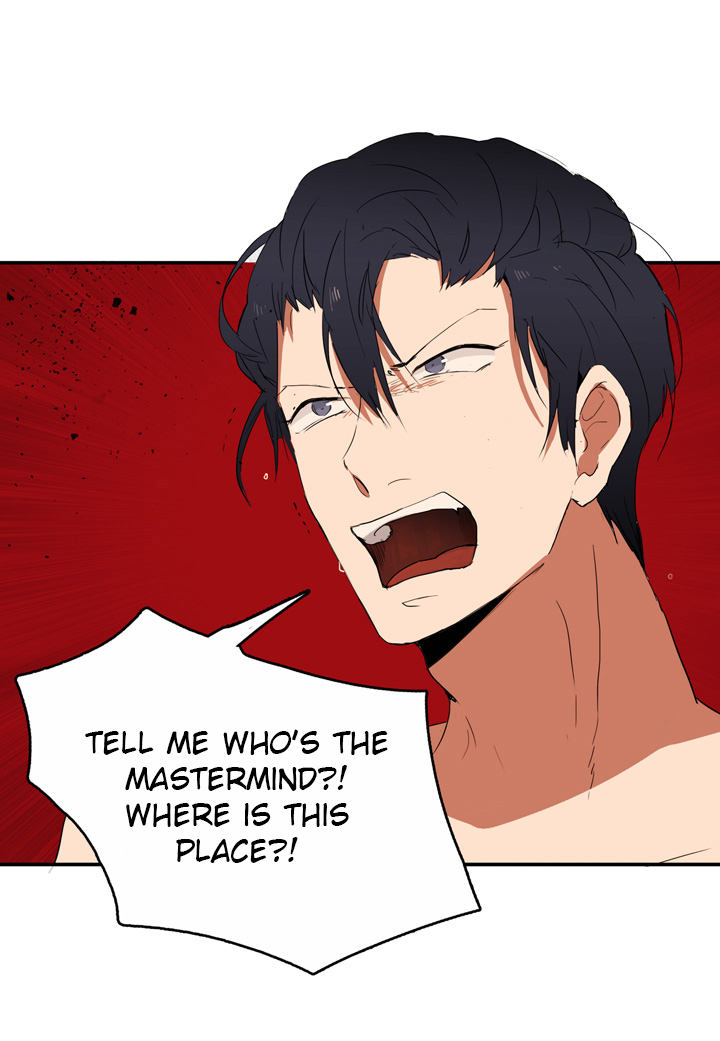 The Problem of My Love Affair Ch. 5 第14页
