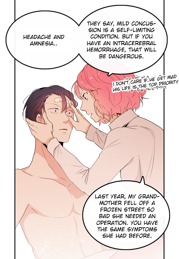 The Problem of My Love Affair Ch. 5 第20页