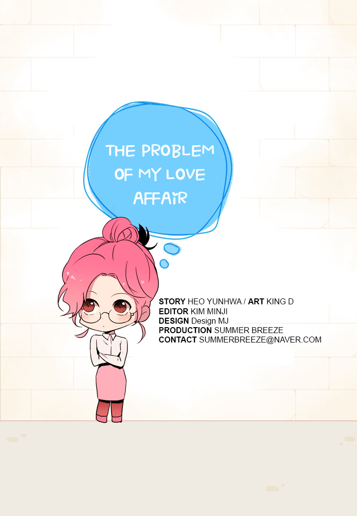 The Problem of My Love Affair Ch. 5 第3页
