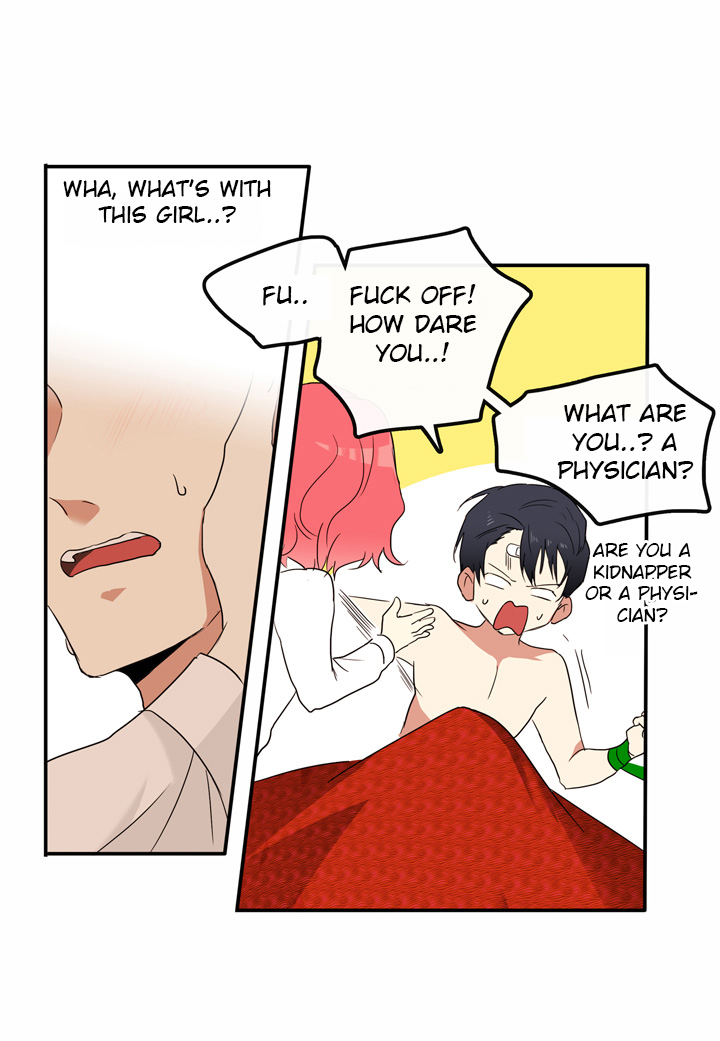 The Problem of My Love Affair Ch. 5 第23页