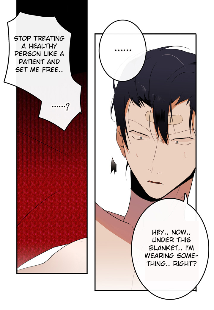 The Problem of My Love Affair Ch. 5 第24页