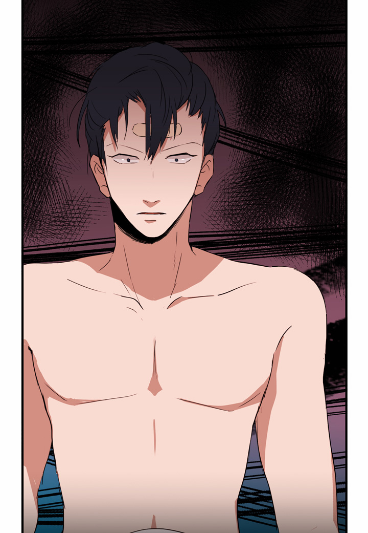 The Problem of My Love Affair Ch. 5 第29页
