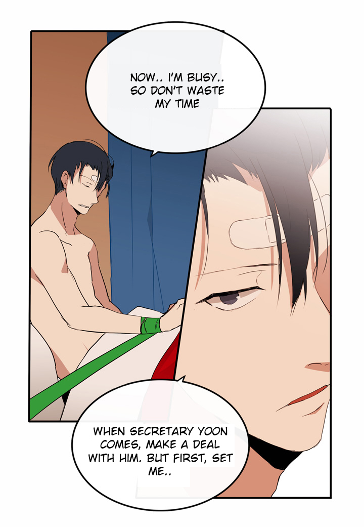 The Problem of My Love Affair Ch. 5 第42页