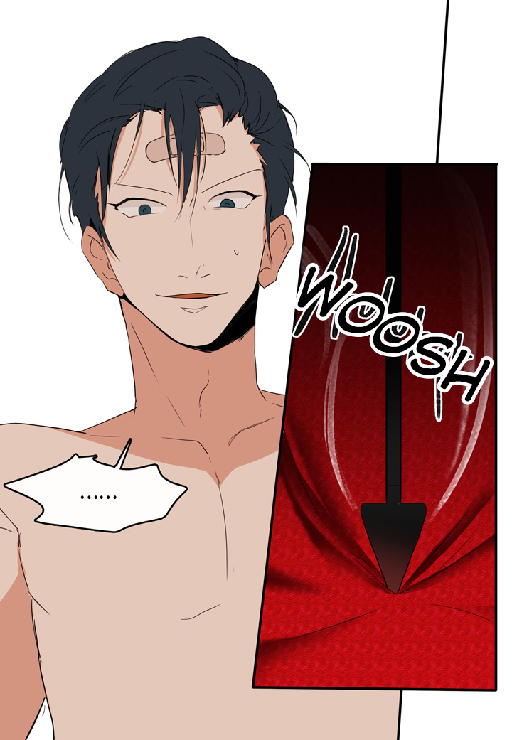 The Problem of My Love Affair Ch. 5 第45页
