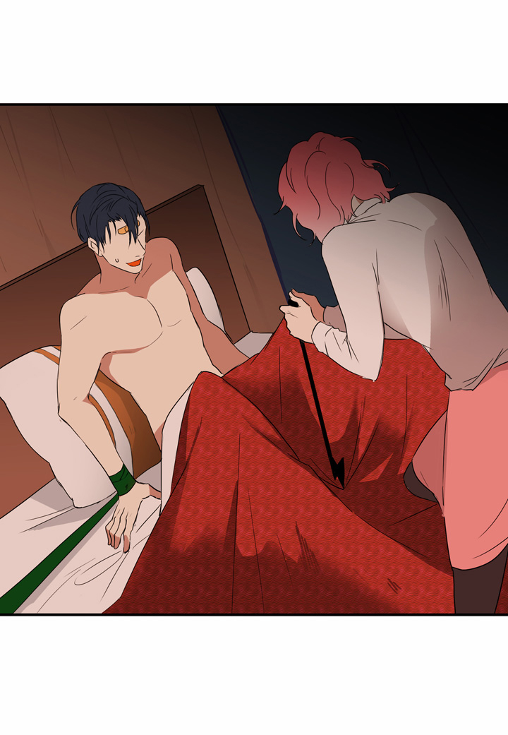 The Problem of My Love Affair Ch. 5 第46页
