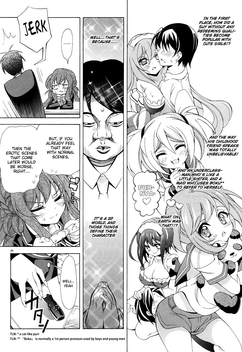 Omae o Otaku ni Shiteyaru kara, Ore o Riajuu ni Shitekure! Just When I thought That Something Felt Off 第22页