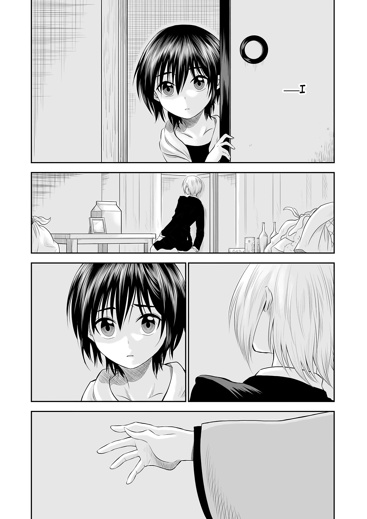 Mokuyoubi wa Kimi to Nakitai The Definition of Happiness 第12页