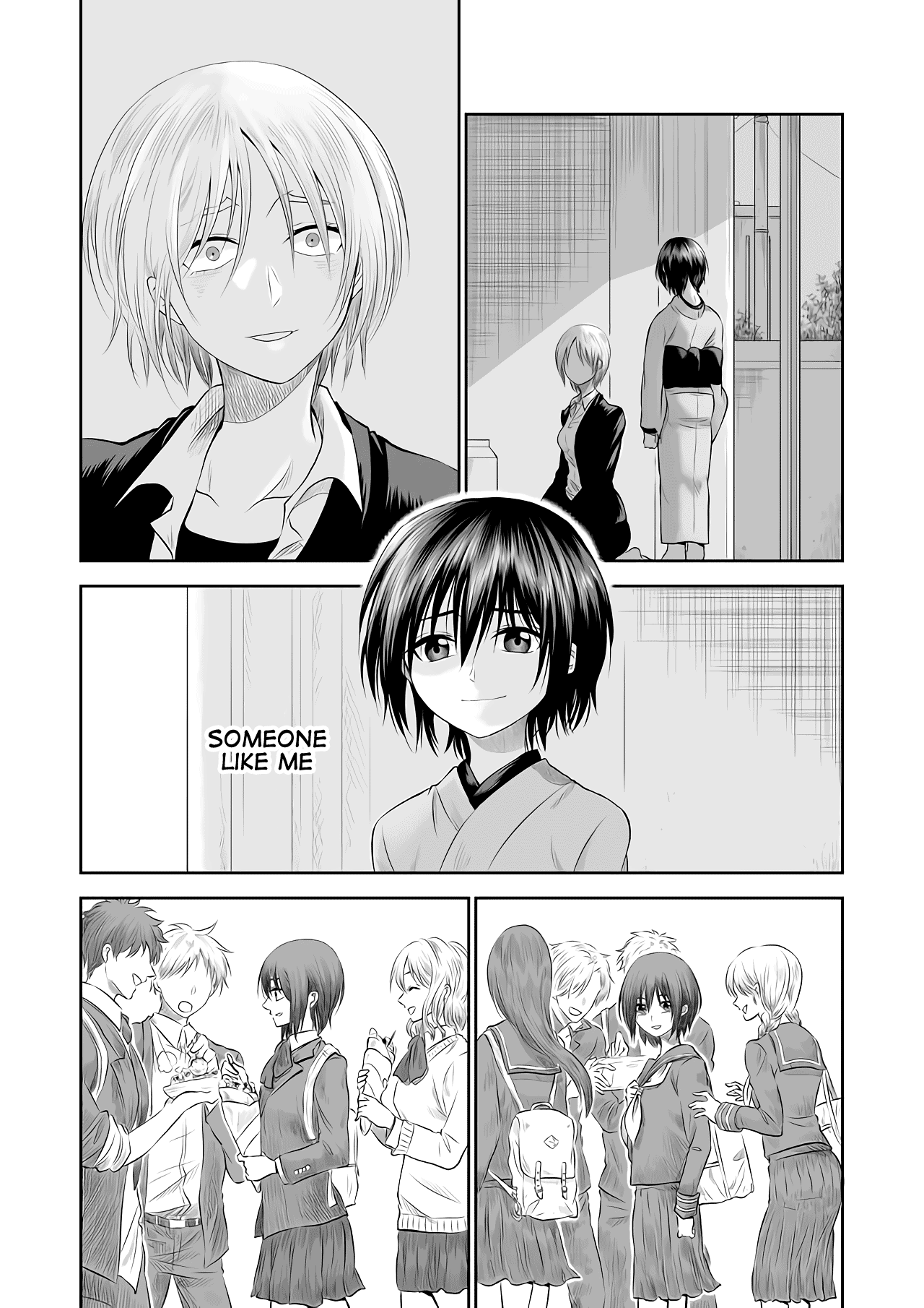 Mokuyoubi wa Kimi to Nakitai The Definition of Happiness 第13页