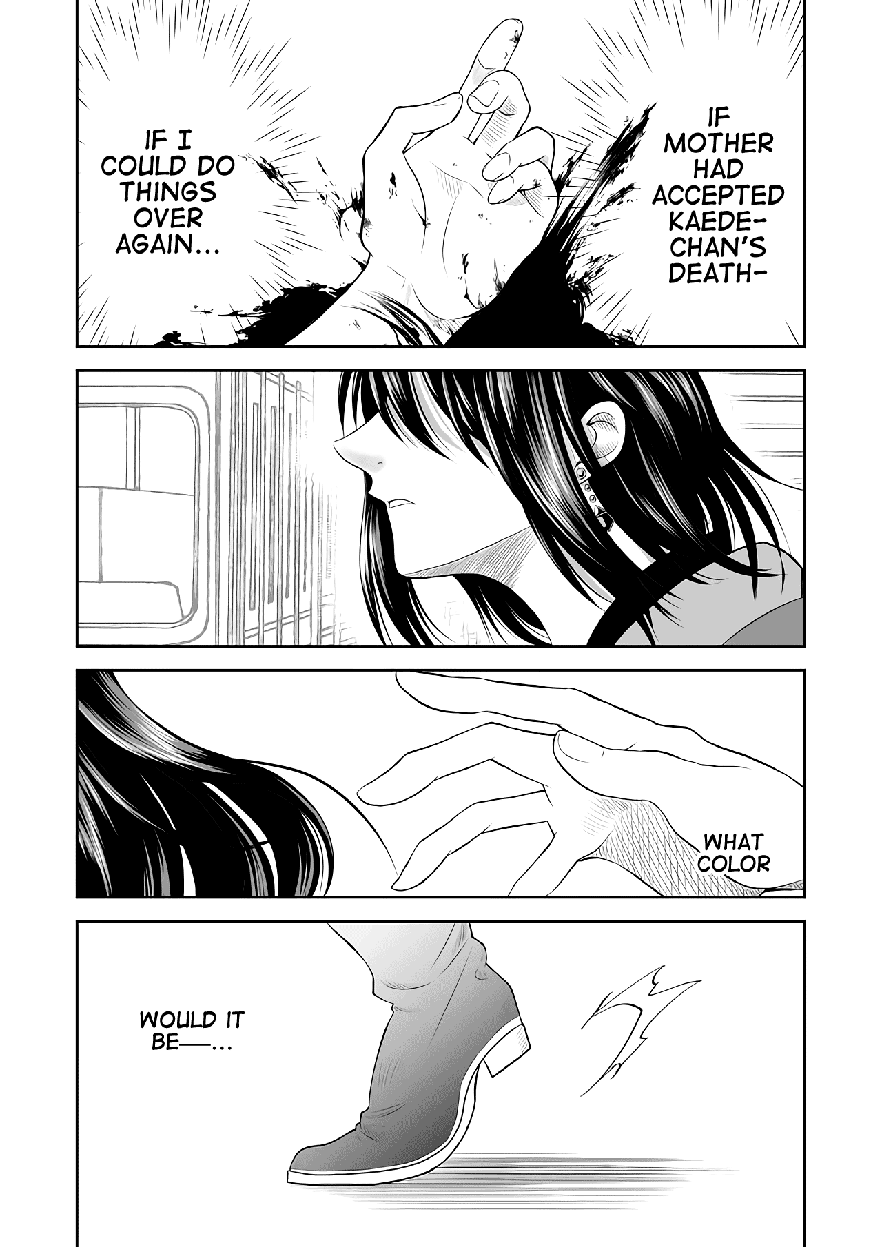 Mokuyoubi wa Kimi to Nakitai The Definition of Happiness 第15页