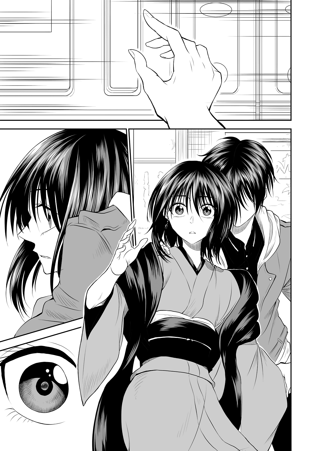 Mokuyoubi wa Kimi to Nakitai The Definition of Happiness 第17页
