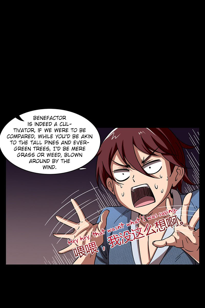 Millenniums of Warring States Ch. 2 第58页