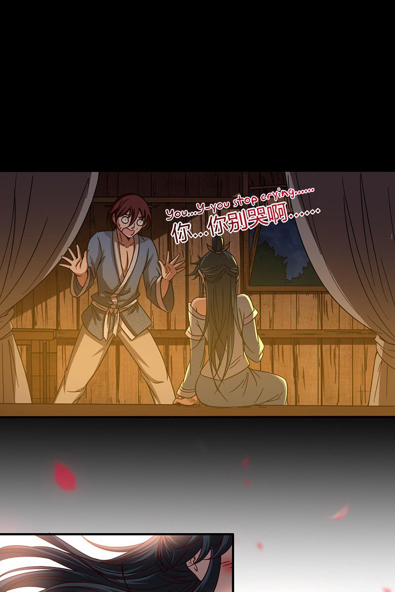 Millenniums of Warring States Ch. 2 第61页