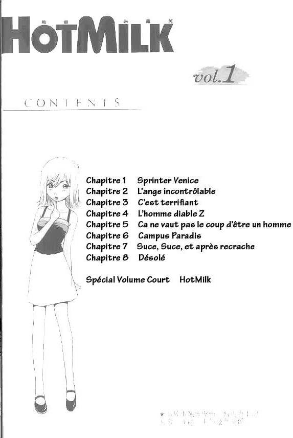 Hot Milk Sprinter Venice 第4页
