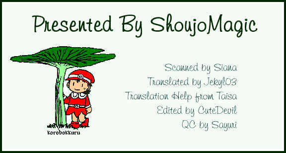 Honey and Clover Vol. 1 Ch. 2 第2页