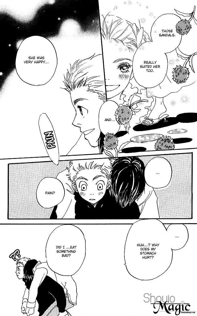 Honey and Clover Vol. 1 Ch. 2 第25页