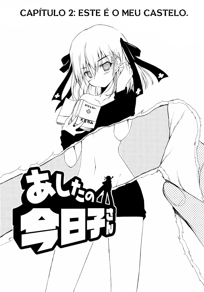 Kyoko-san of Tomorrow Este é o meu castelo 第3页