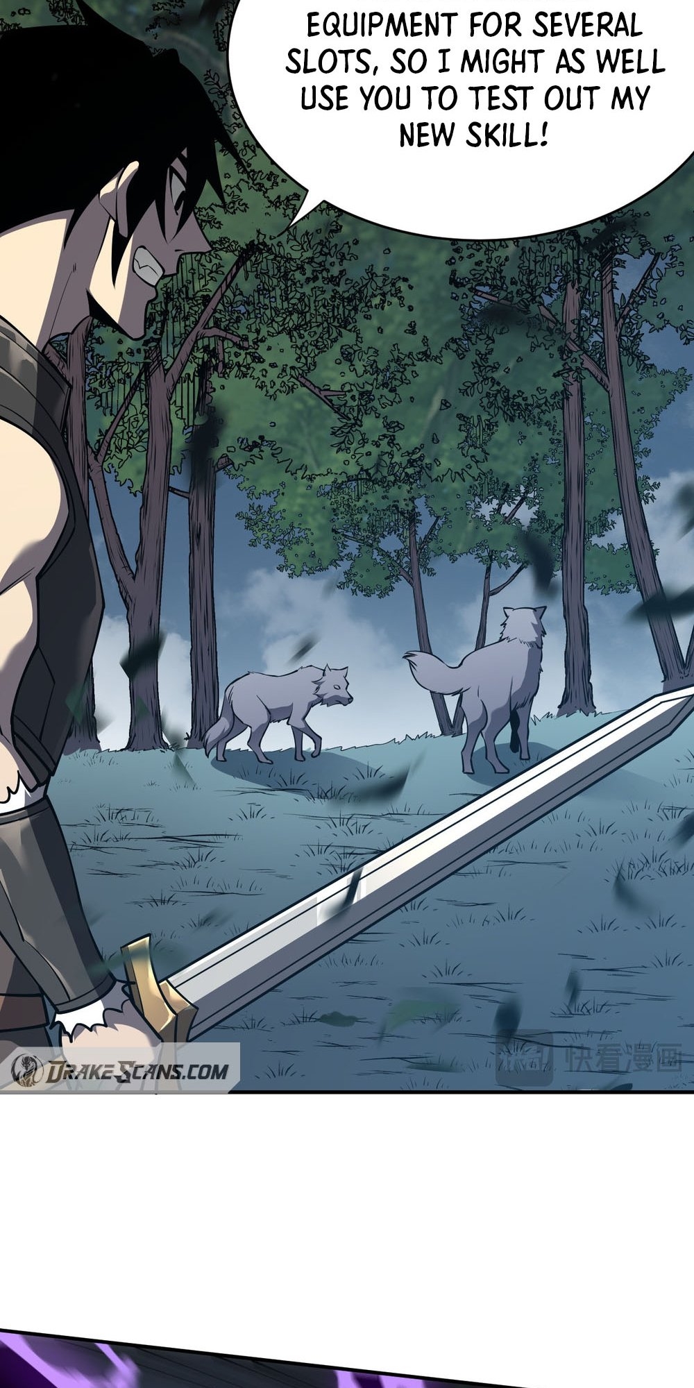 Wangyou: Yinwei Tai Lang, Wo Chengle Quan Fu Gongdi! Ch. 3 第50页