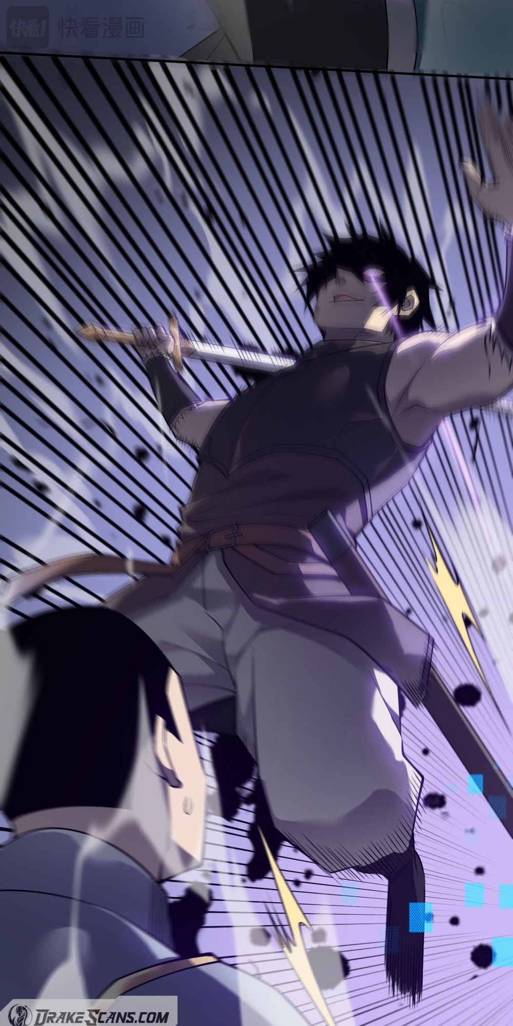 Wangyou: Yinwei Tai Lang, Wo Chengle Quan Fu Gongdi! Ch. 3 第67页
