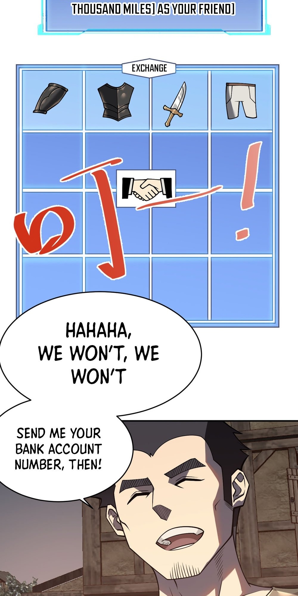 Wangyou: Yinwei Tai Lang, Wo Chengle Quan Fu Gongdi! Ch. 3 第80页