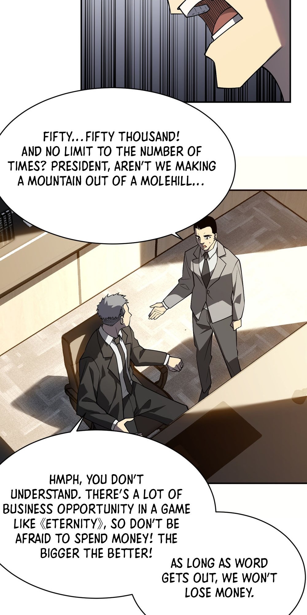 Wangyou: Yinwei Tai Lang, Wo Chengle Quan Fu Gongdi! Ch. 3 第91页