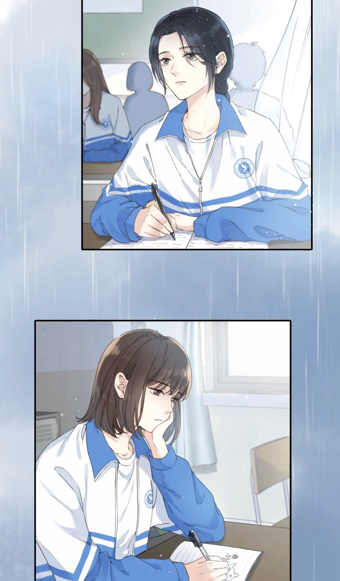 Her Mountain, Her Ocean المقابله الاولي 第15页