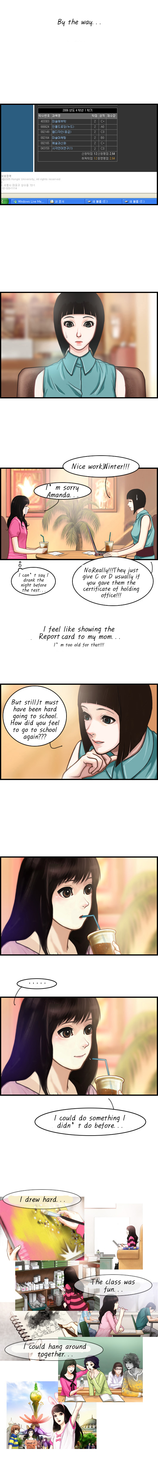 Pink Lady Vol. 5 Ch. 1 第2页