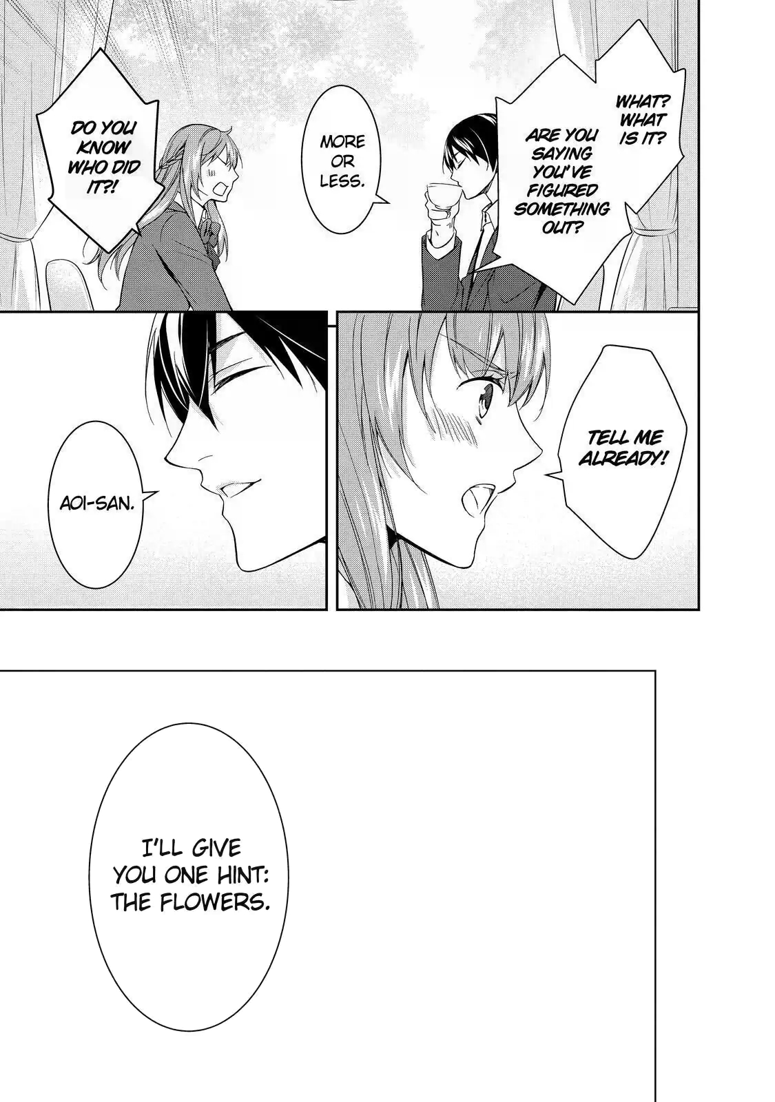 Kyouto Teramachi Sanjou no Holmes In Days of Aoi (Part 2) 第25页