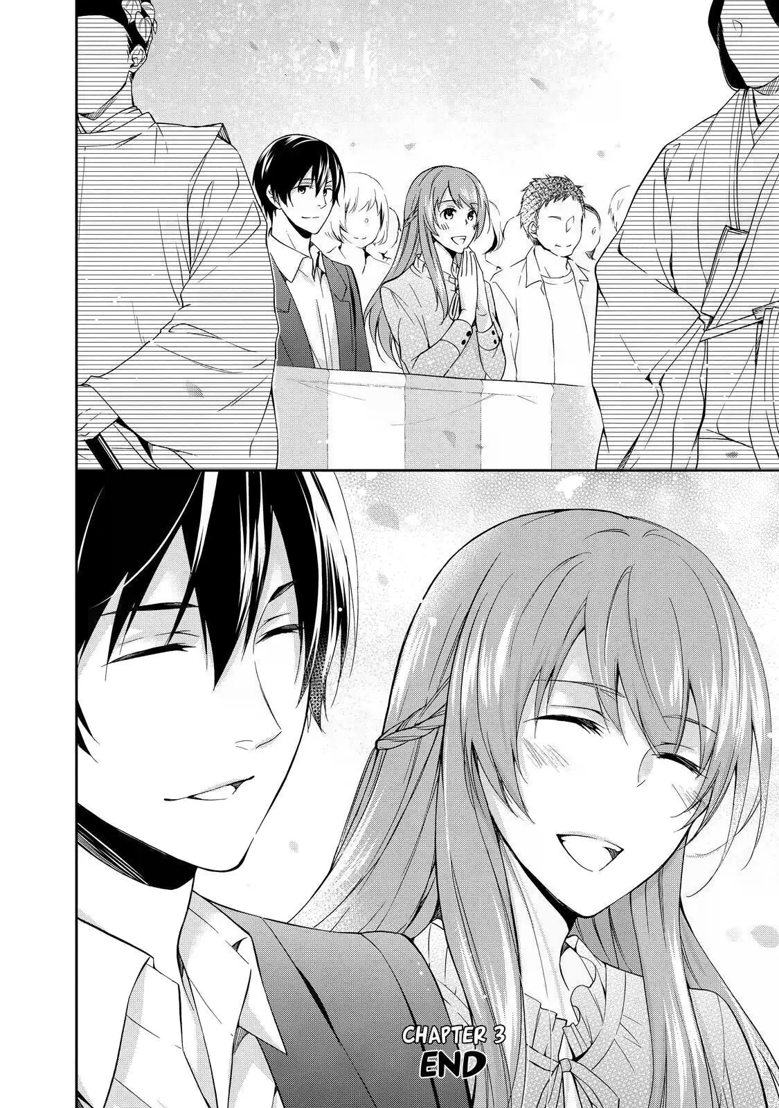 Kyouto Teramachi Sanjou no Holmes In Days of Aoi (Part 2) 第52页