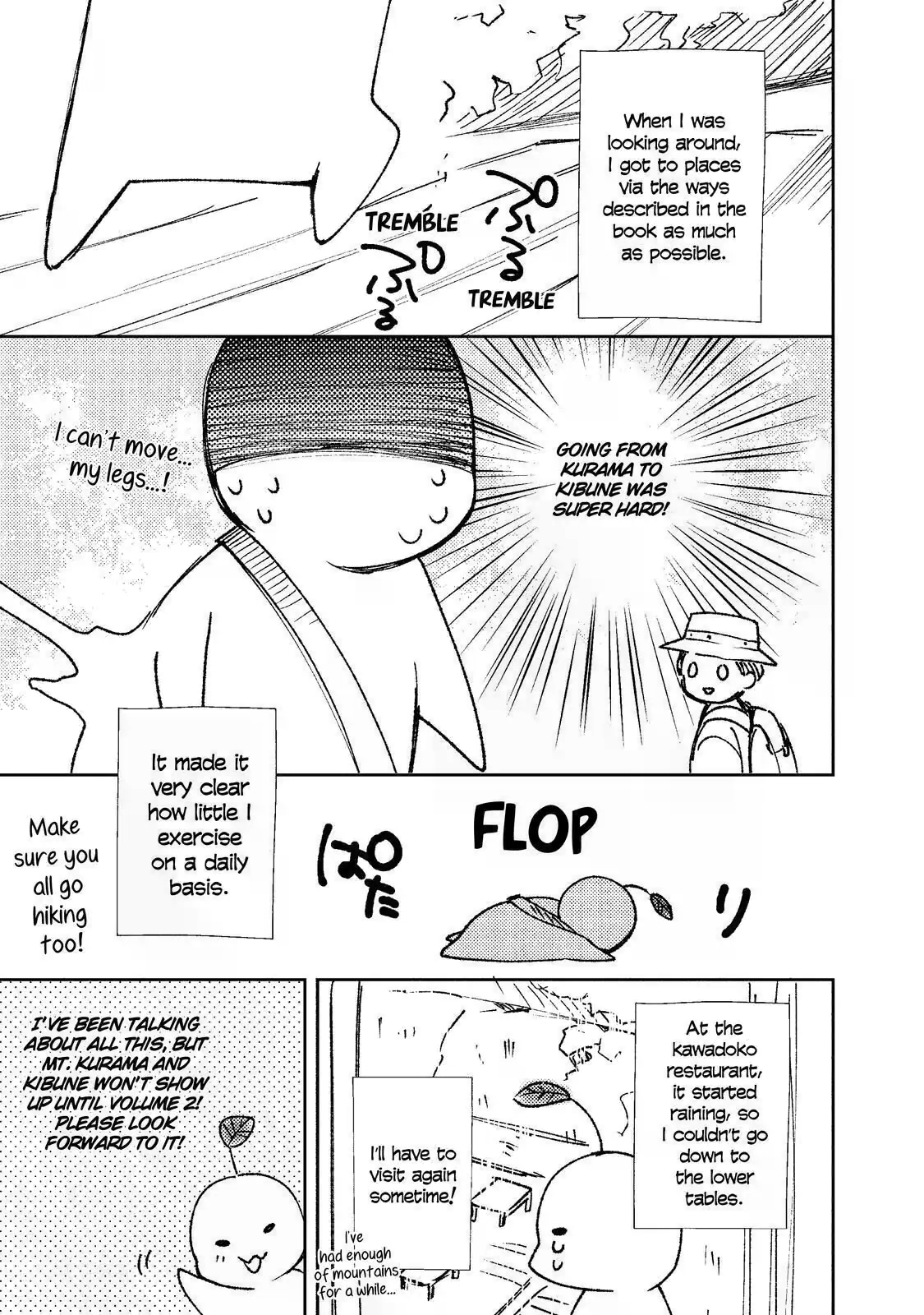 Kyouto Teramachi Sanjou no Holmes In Days of Aoi (Part 2) 第55页