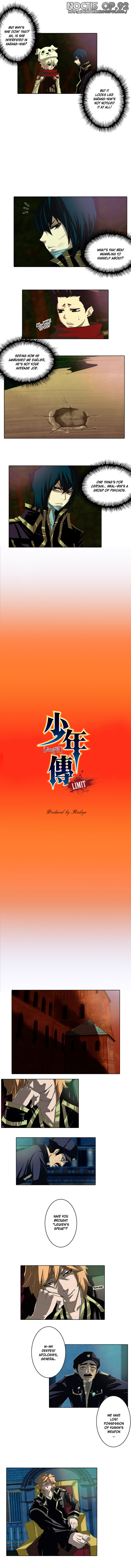 Son Yeon Jeon [Limit] Ch. 5 第4页