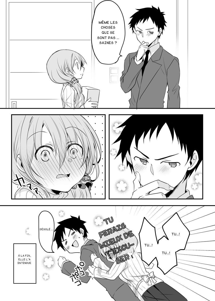 Ii Fuufu no Hanashi Journée de couple heureux 第4页