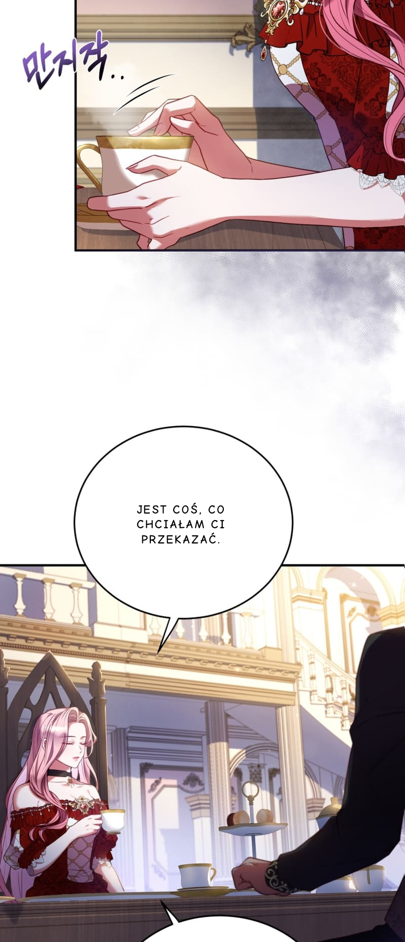 The Price of a Broken Engagement Ch 2 第26页