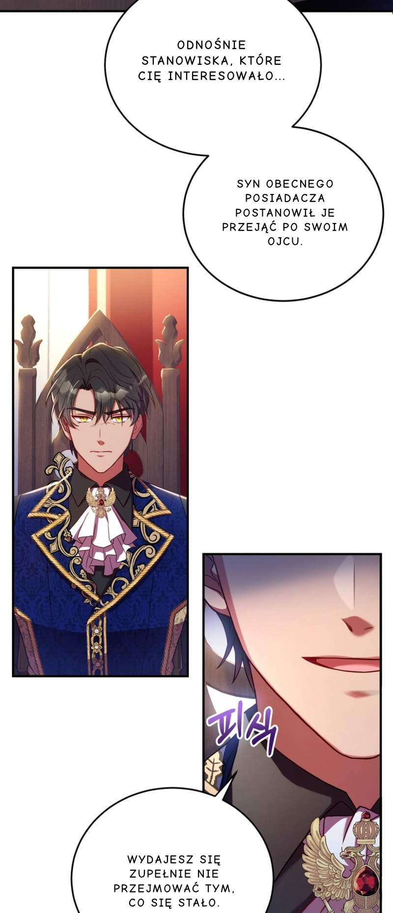 The Price of a Broken Engagement Ch 2 第27页