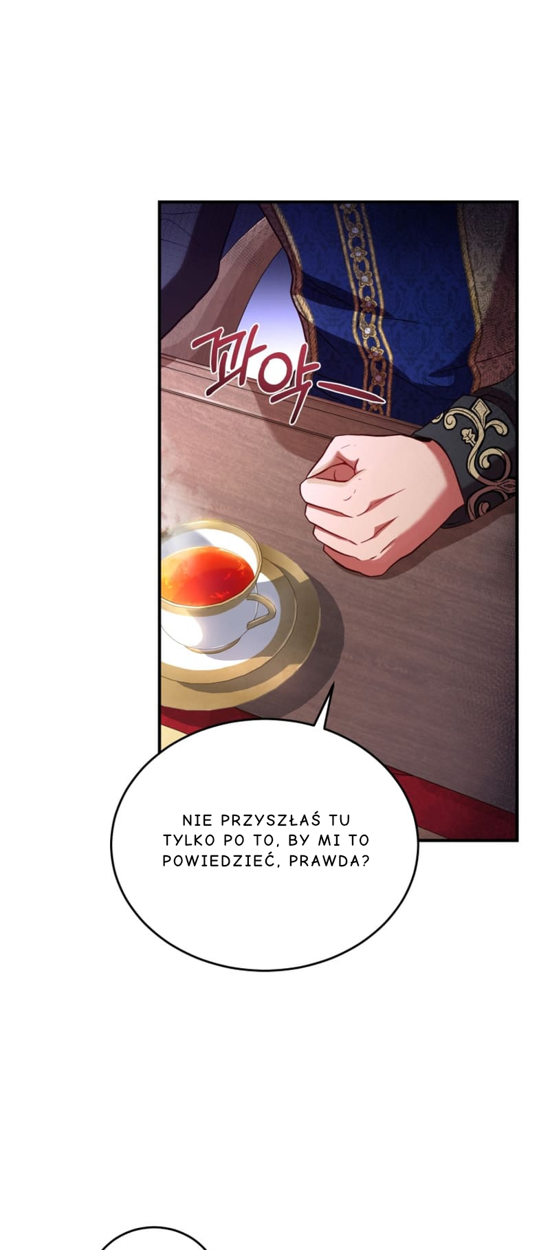 The Price of a Broken Engagement Ch 2 第30页