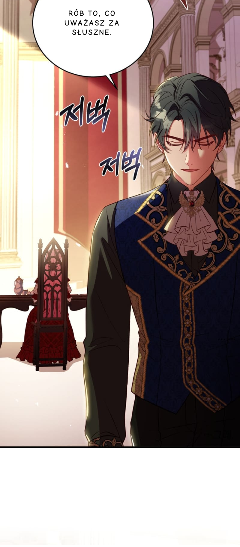 The Price of a Broken Engagement Ch 2 第36页